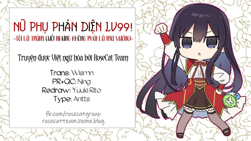 Nữ Phụ Phản Diện Lv99! Tôi Là Trùm Cuối Nhưng Không Phải Là Ma Vương!: Chapter 13