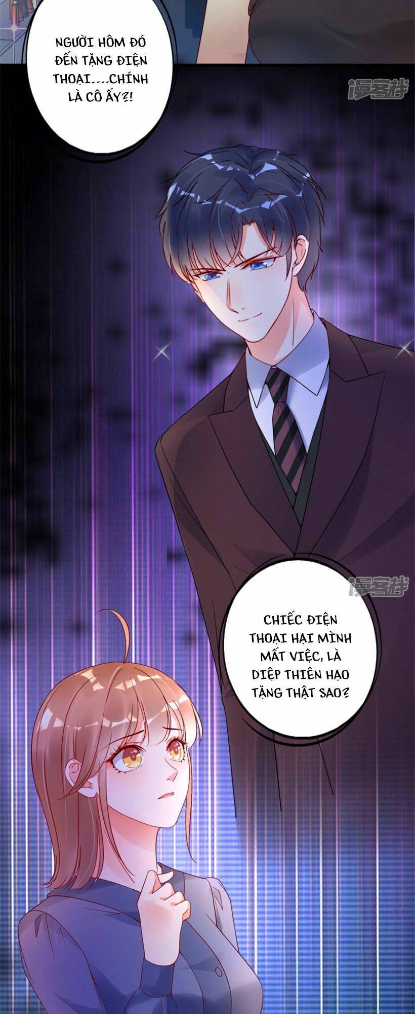 Thác Loạn Chung Thân: Chapter 24