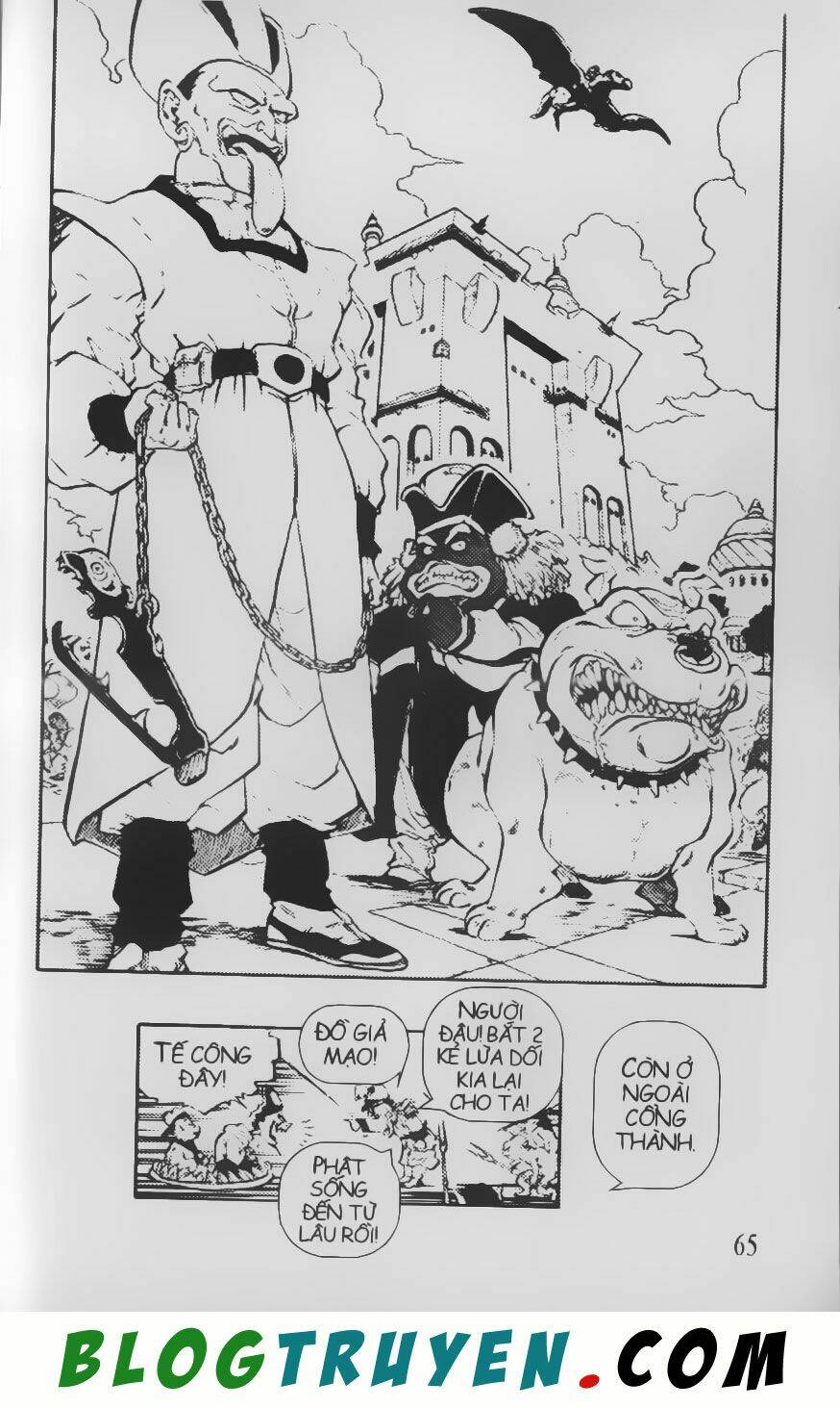 Chú Bé Quyền Năng: Chapter 38