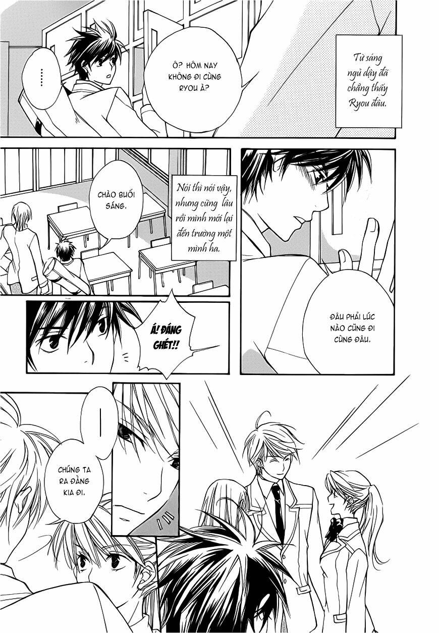 Sweet Home Shigan: Chapter 3