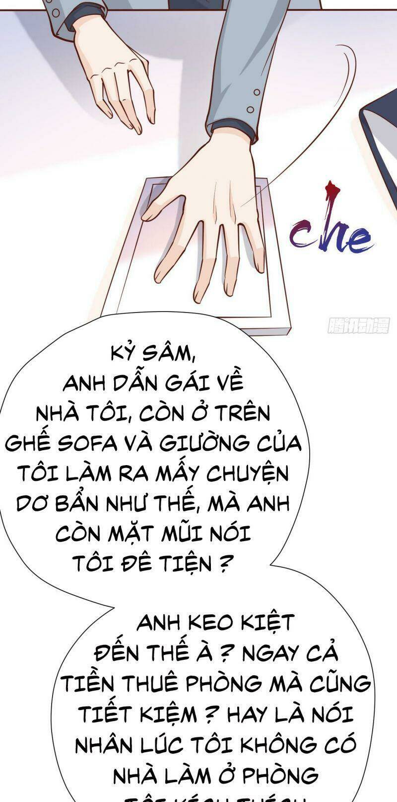 Đưa Em Đi Chơi: Chapter 48