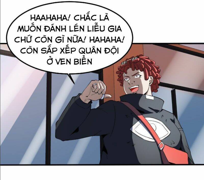 Phản Phái Yêu Tế: Chapter 21