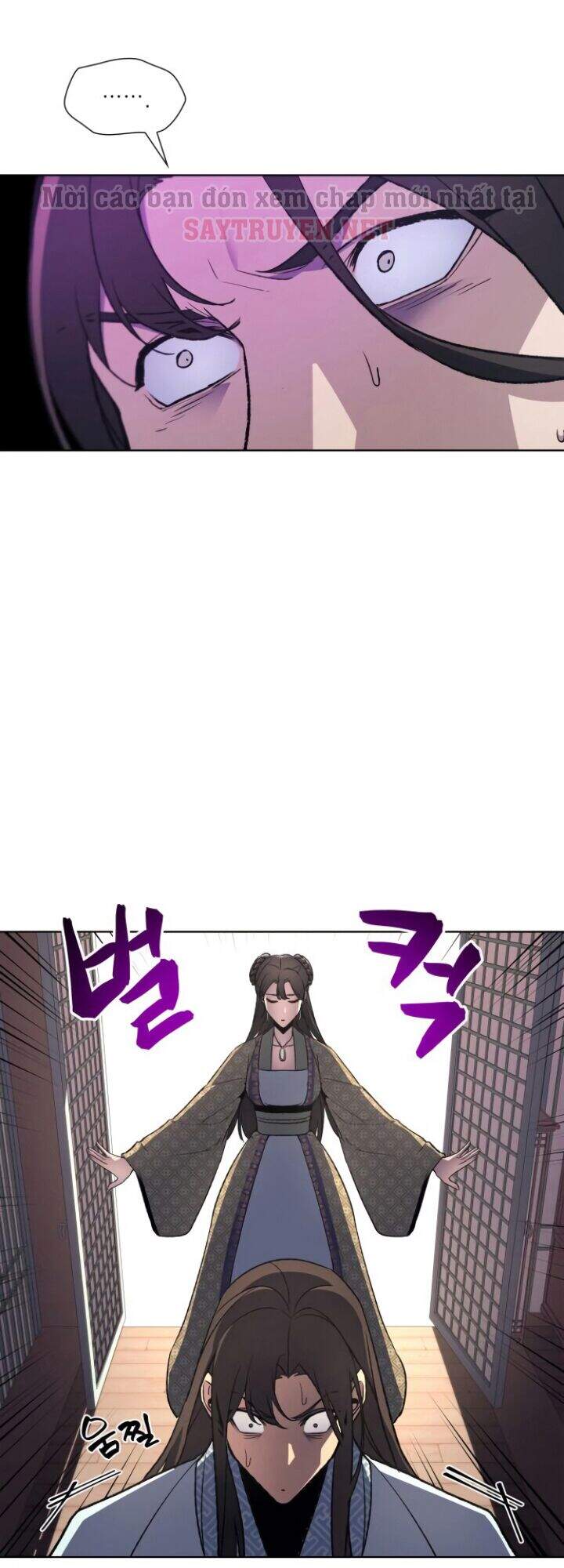 Ta Chuyển Sinh Thành Cuồng Quỷ Truyền Nhân: Chapter 2