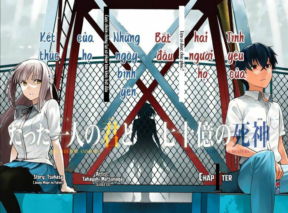 Tatta Hitori No Kimi To Nanajuuoku No Shinigami: Chapter 1.1