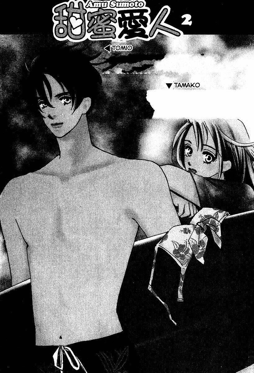 Honey na Koto: Chapter 5