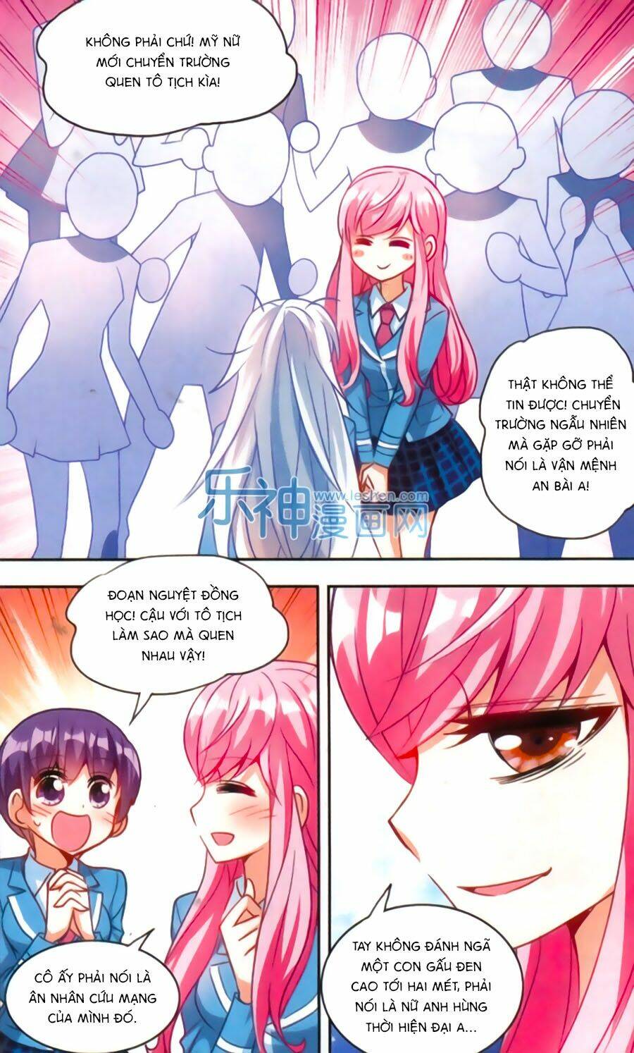 Tô Tịch Kỳ Quái: Chapter 42