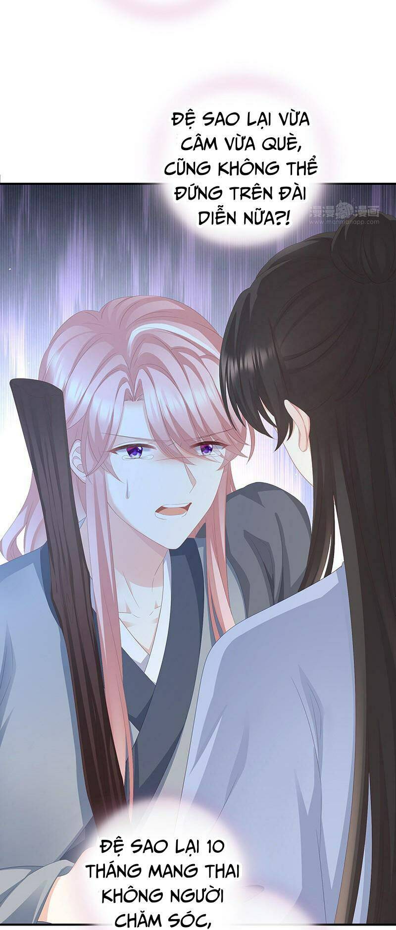 Kiều Phu Có Hỉ: Chapter 25.2