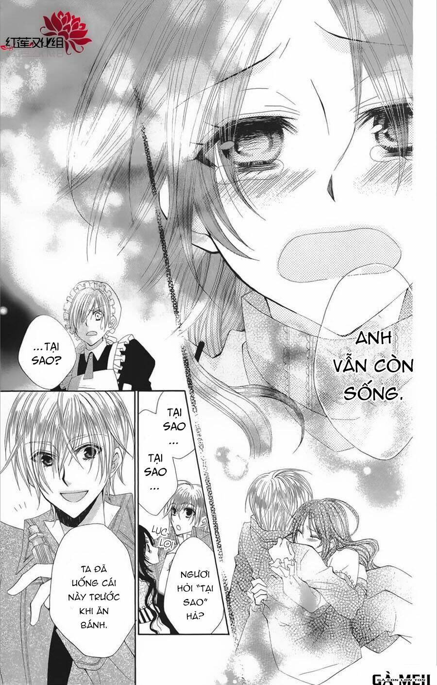 Hyakunen Renbo: Chapter 6