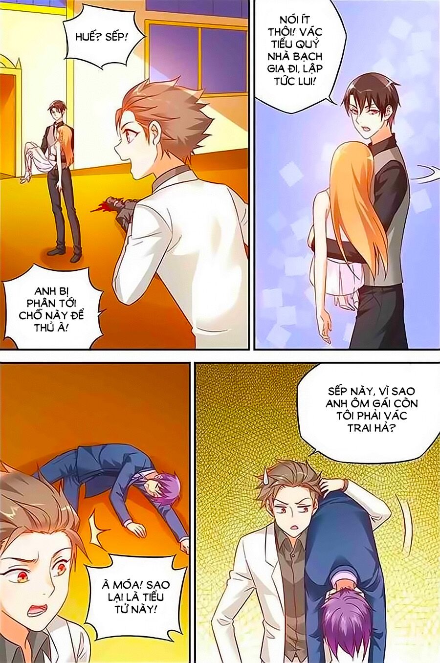 Man Thê Hữu Độc, Phúc Hắc Lão Công Sủng Thượng Thiên: Chapter 83
