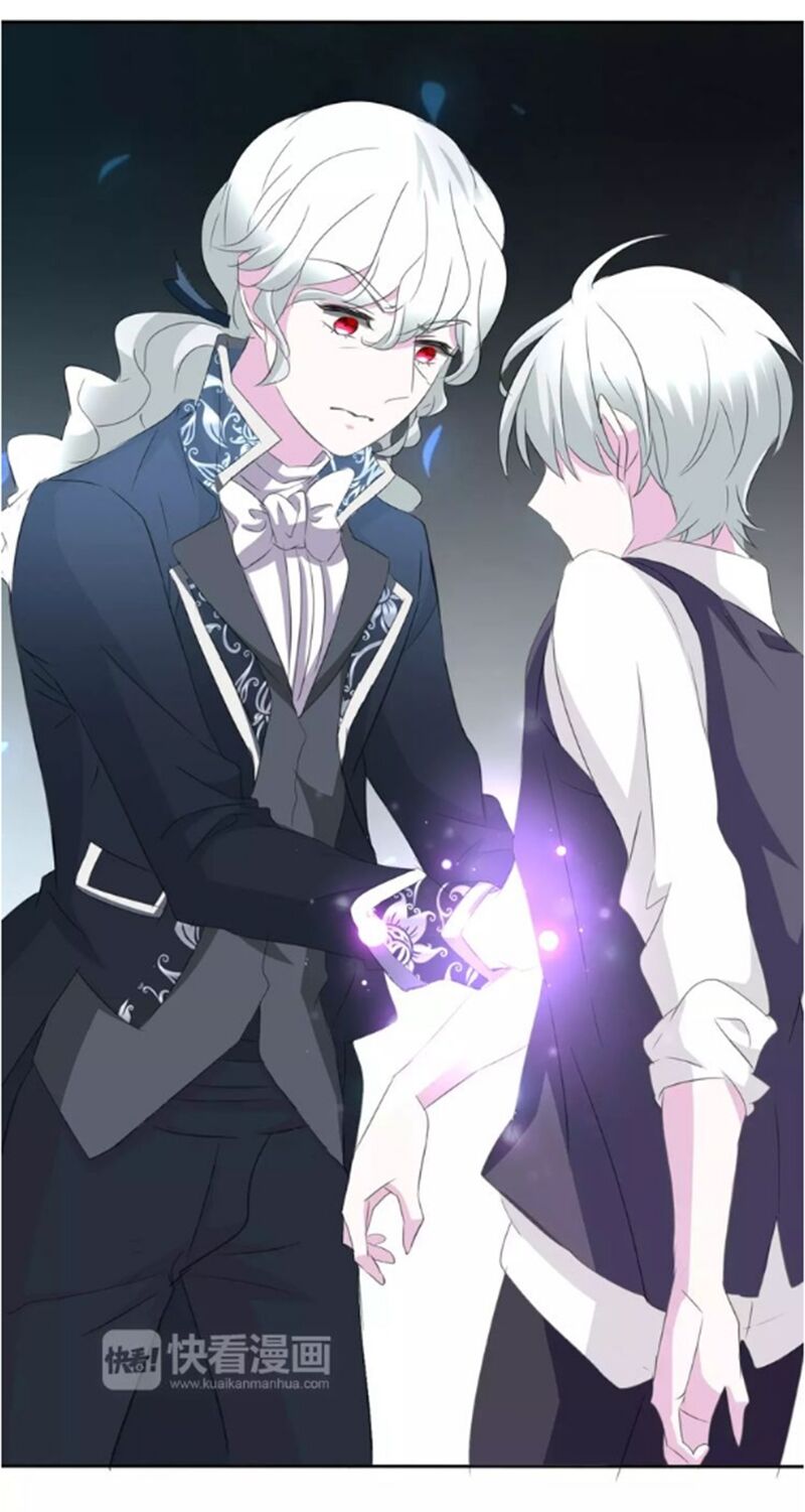 Một lời không hợp liền hút máu: Chapter 23