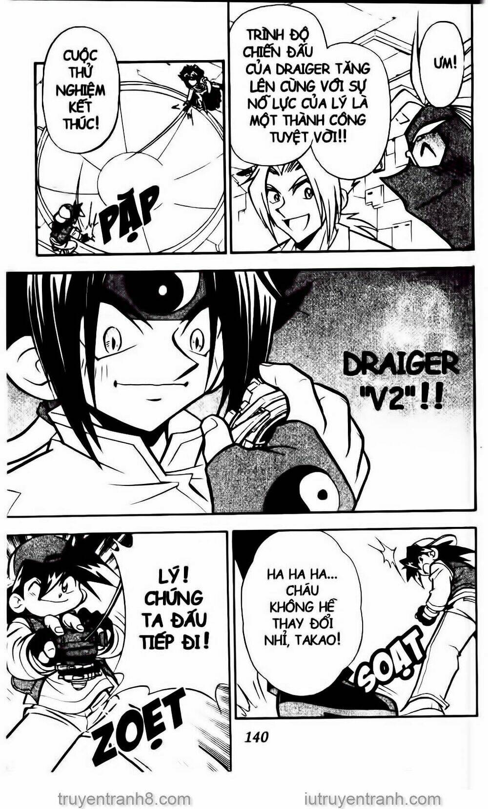 Con Quay Truyền Thuyết: Chapter 45