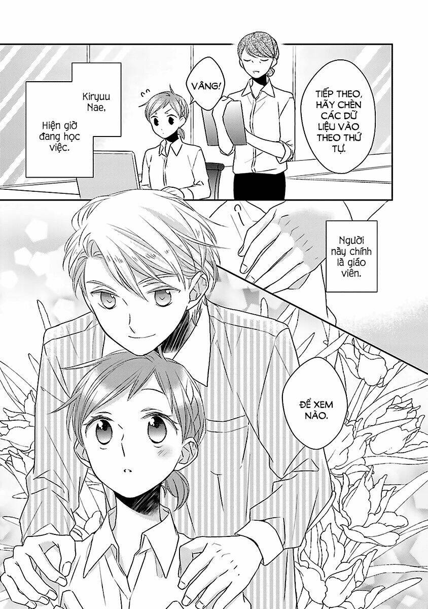 Futsutsu Kana Oyako Deha Arimasu Ga: Chapter 12