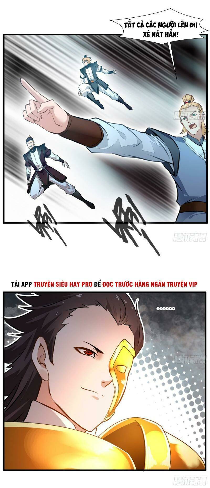 Tuyệt Thế Đế Tôn: Chapter 75