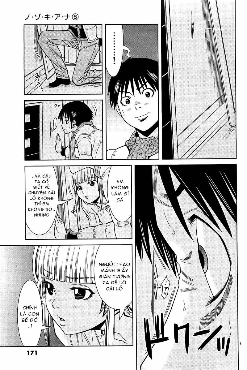 Nozoki Ana: Chapter 72