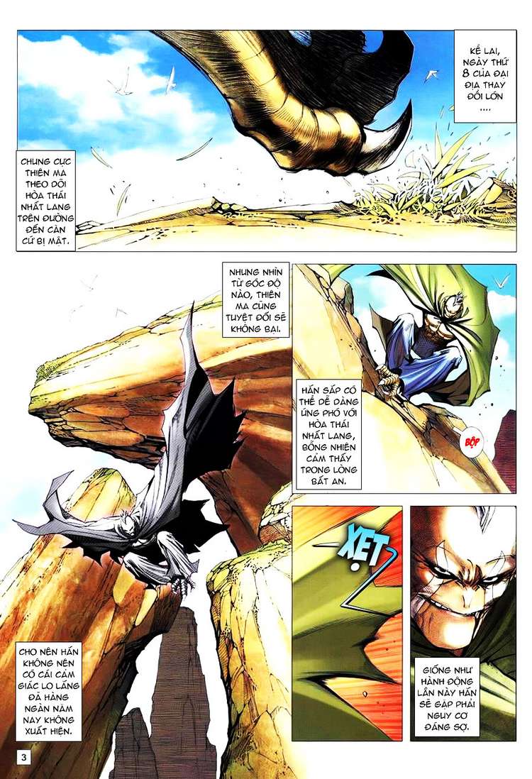 Võ Thần Hải Hổ - Địa Ngục: Chapter 18