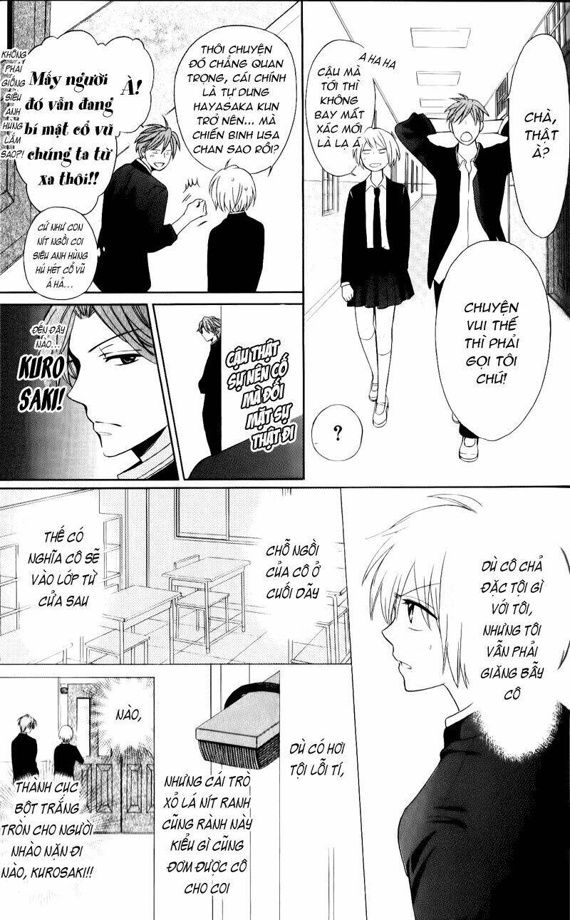 Thầy Giáo Của Tôi: Chapter 51