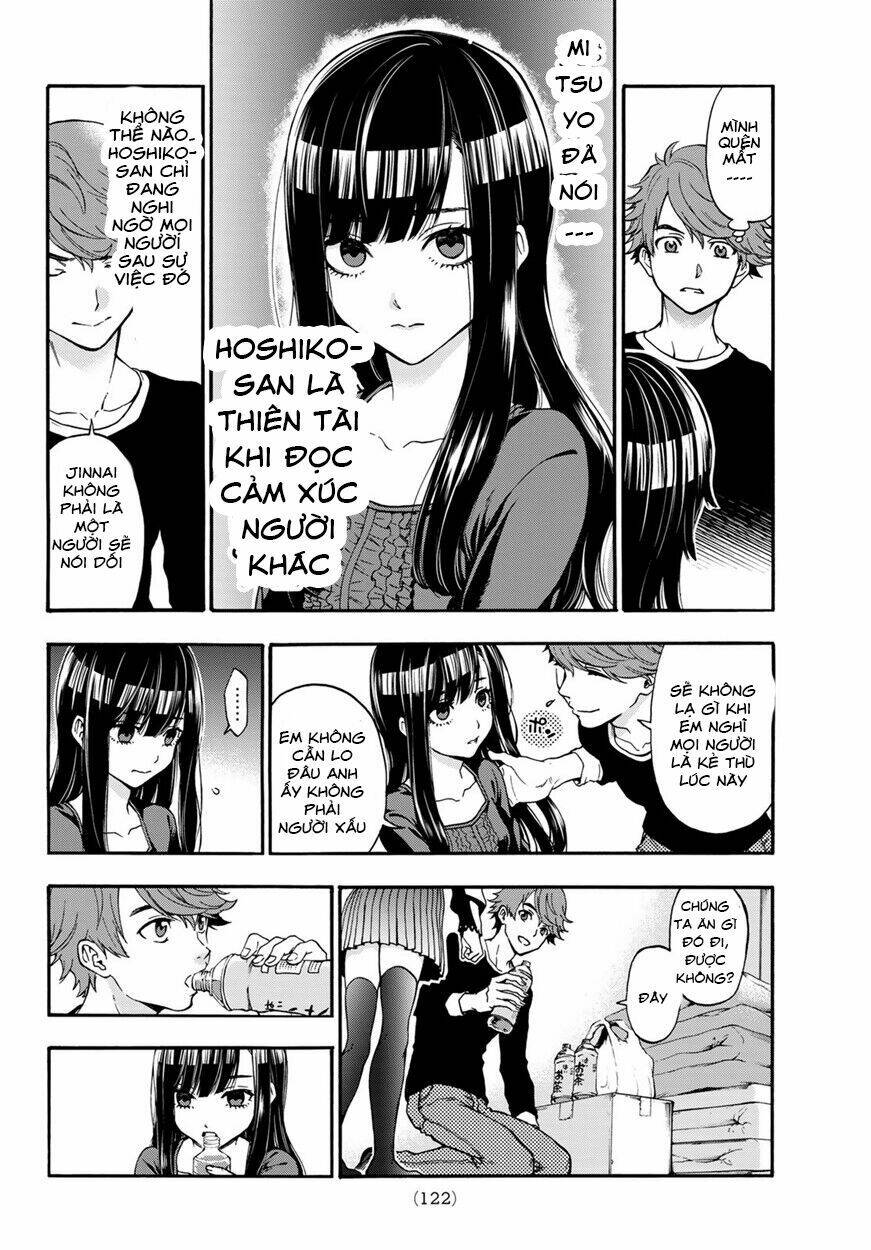 This Man: Sono Kao O Mita Mono Ni Wa Shi O: Chapter 7
