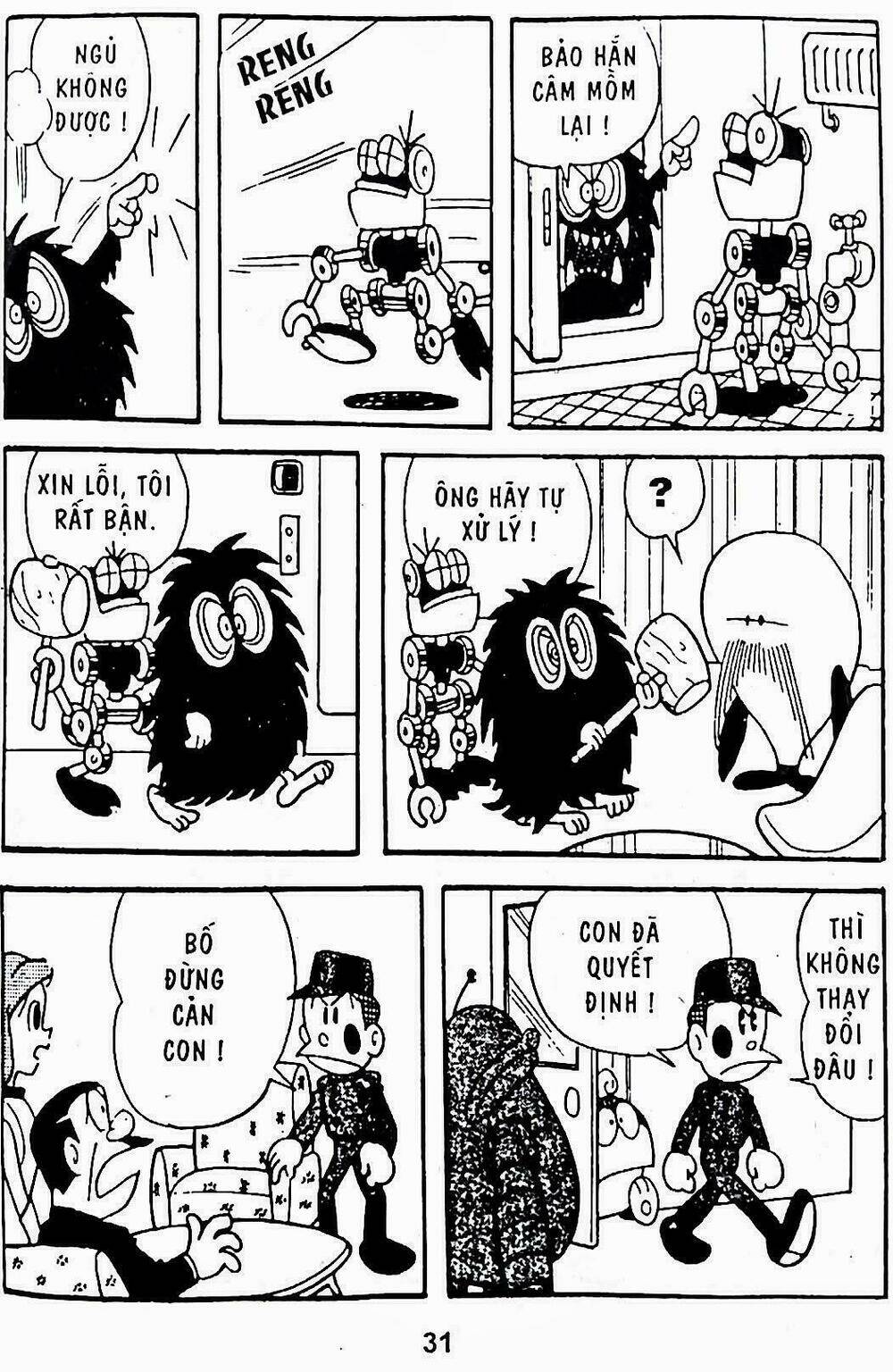 21 Emon - Hiệp sĩ thế kỉ 21: Chapter 7