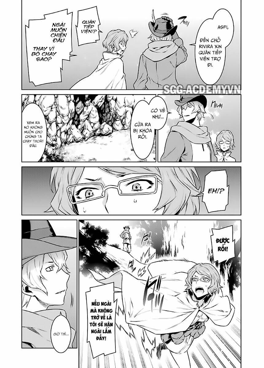Dungeon Ni Deai O Motomeru No Wa Machigatte Iru Darou Ka: Chapter 77