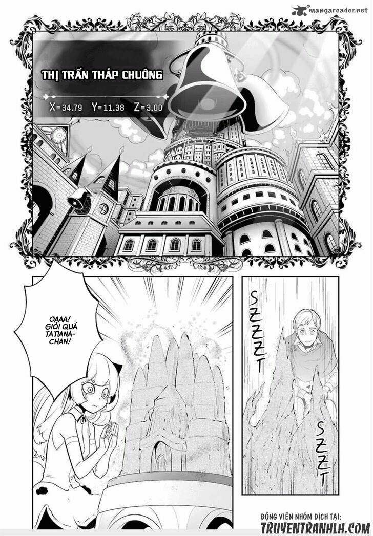 Yakushoku Distpiari - Gesellshaft Blue: Chapter 12