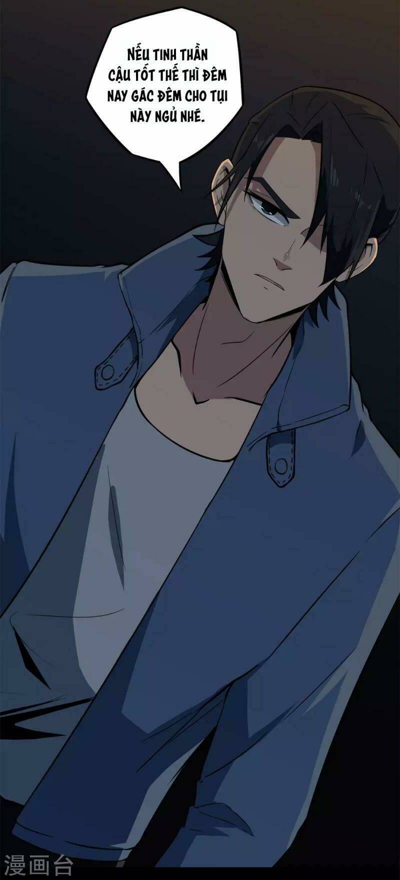 Trùng Lãnh Quái Đàm: Chapter 8