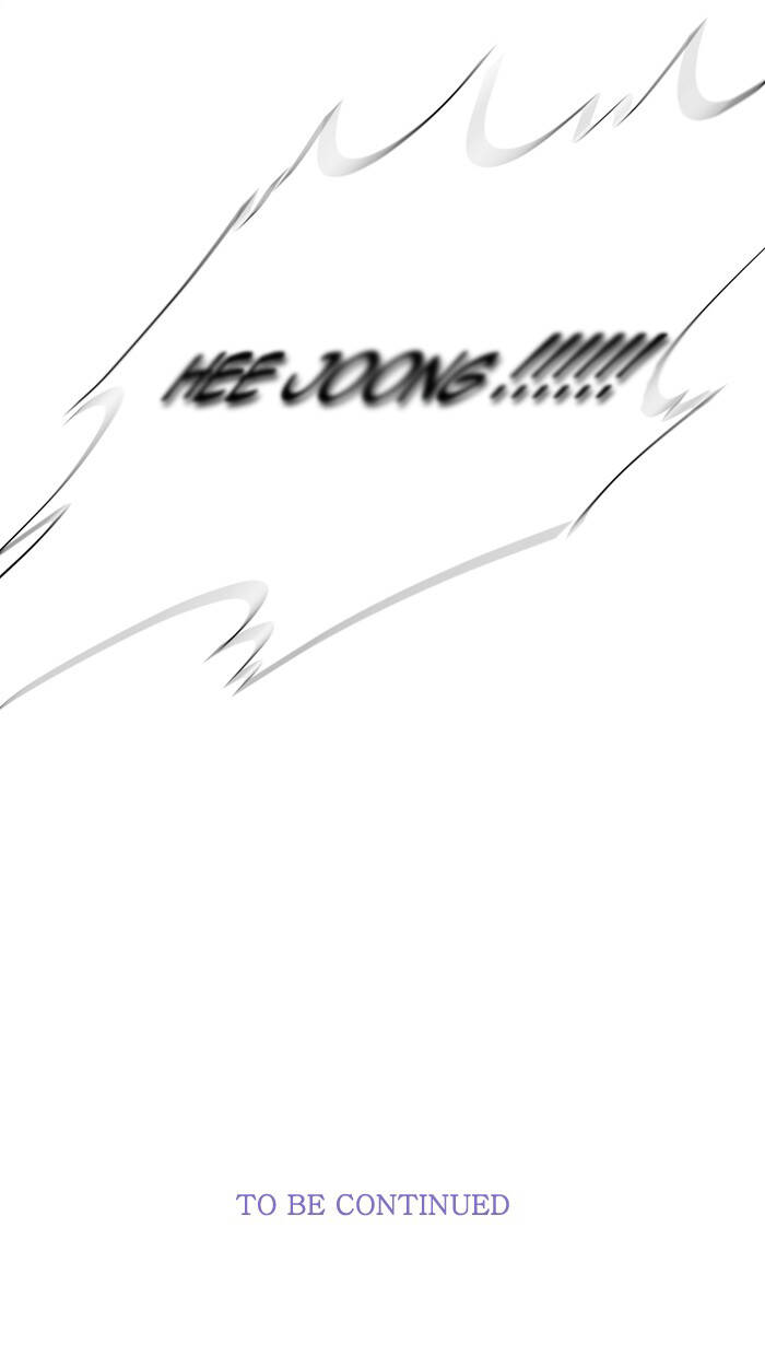 Family Man: Chapter 11