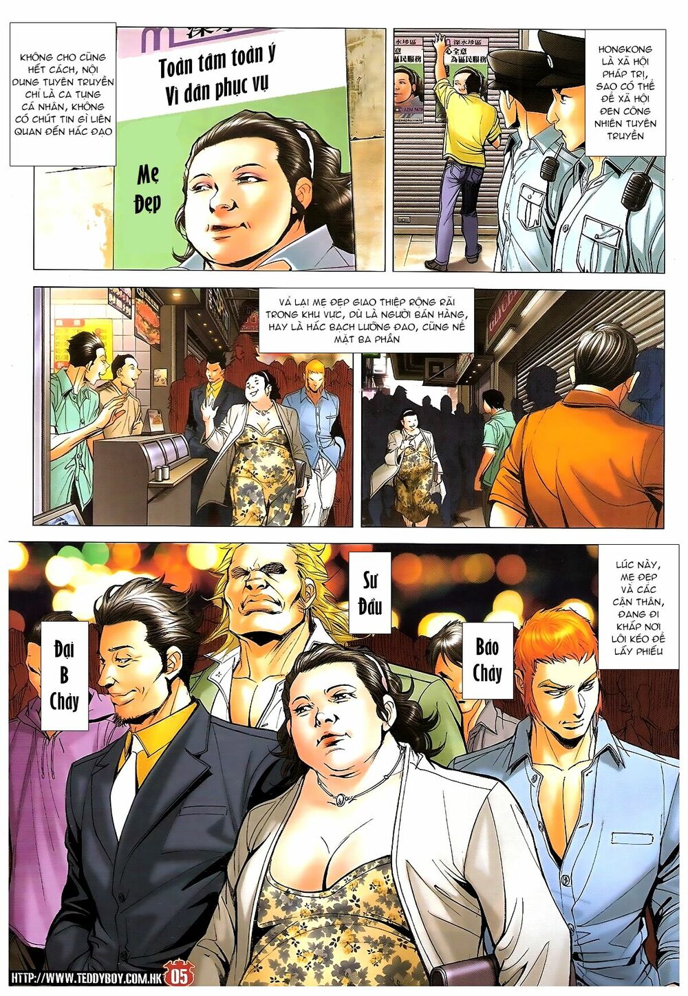 Người Trong Giang Hồ: Chapter 1643: Tuyển cử cấp bách
