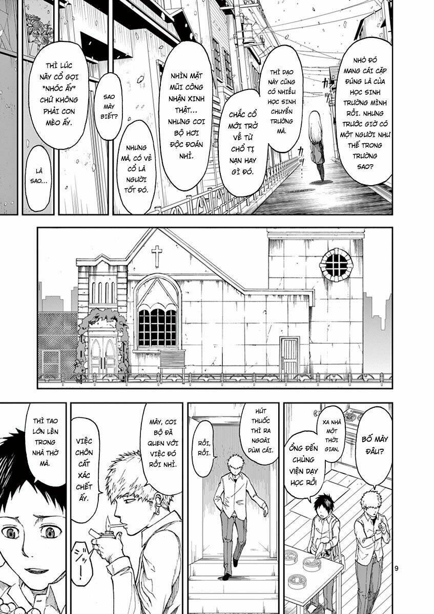 Nữ Vương Của Máu Và Tro: Chapter 1