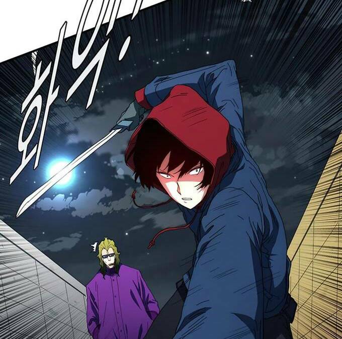 Các Chòm Sao Chỉ Chú Ý Mình Tôi: Chapter 36.5