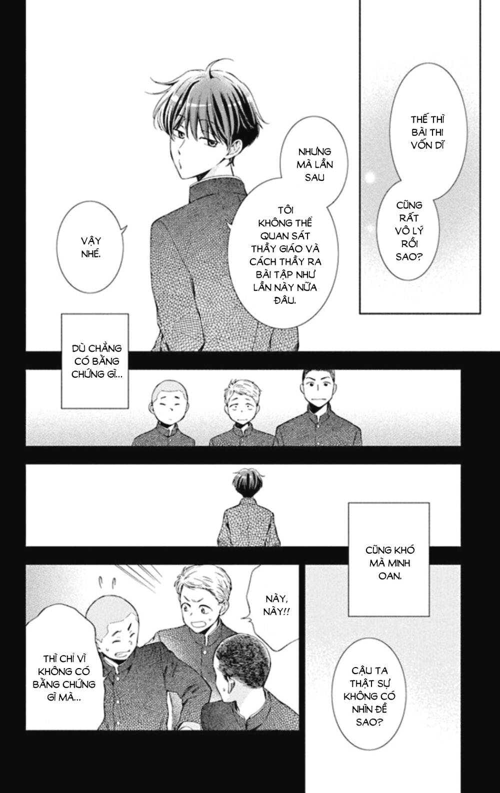 Usotoki Rhetoric: Chapter 49