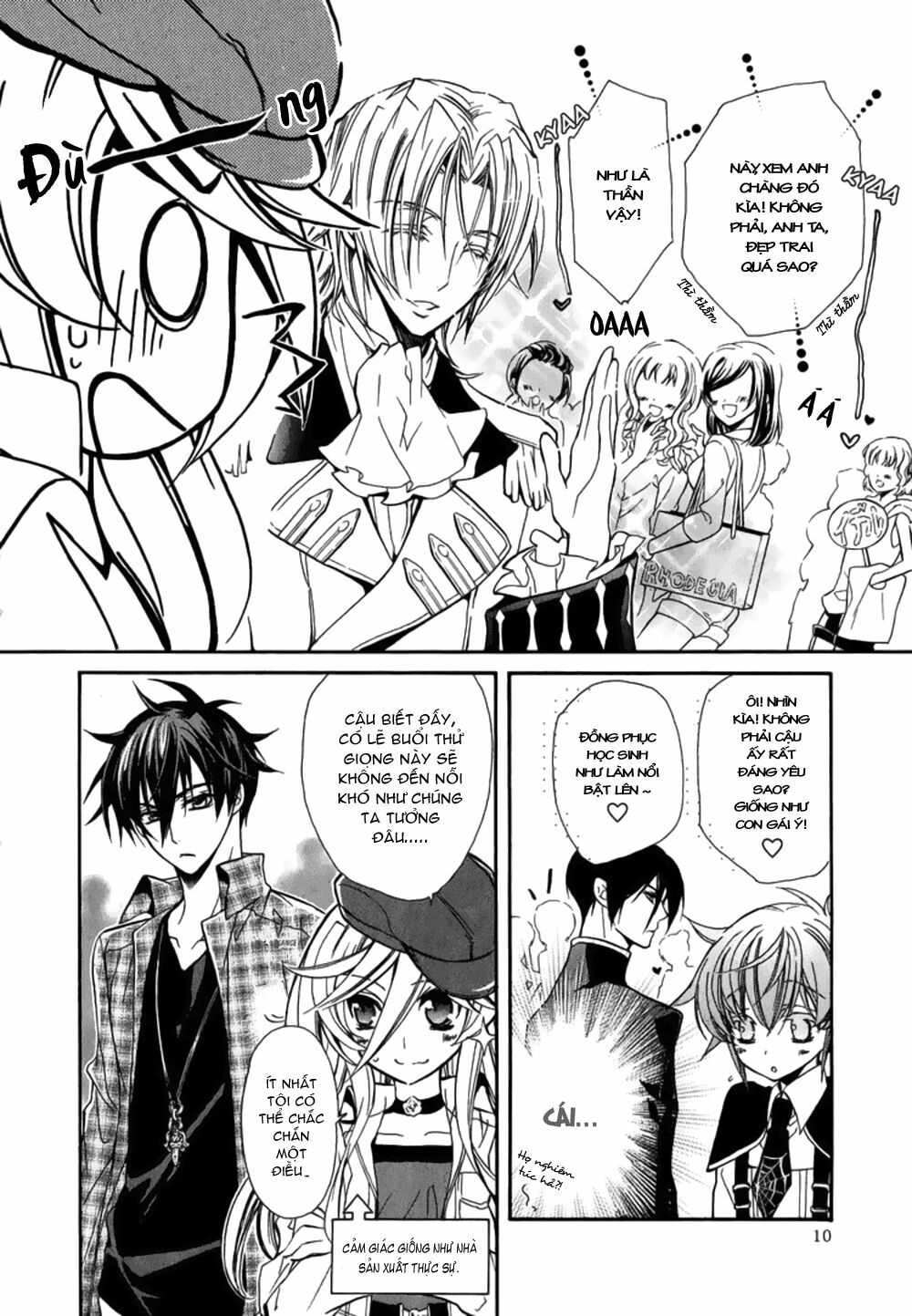 Nụ Hôn Của Công Chúa Tường Vi: Chapter 15