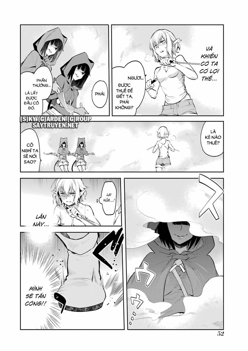 Dungeon Ni Deai O Motomeru No Wa Machigatte Iru Darou Ka: Familia Chronicle Episode Ryu: Chapter 18