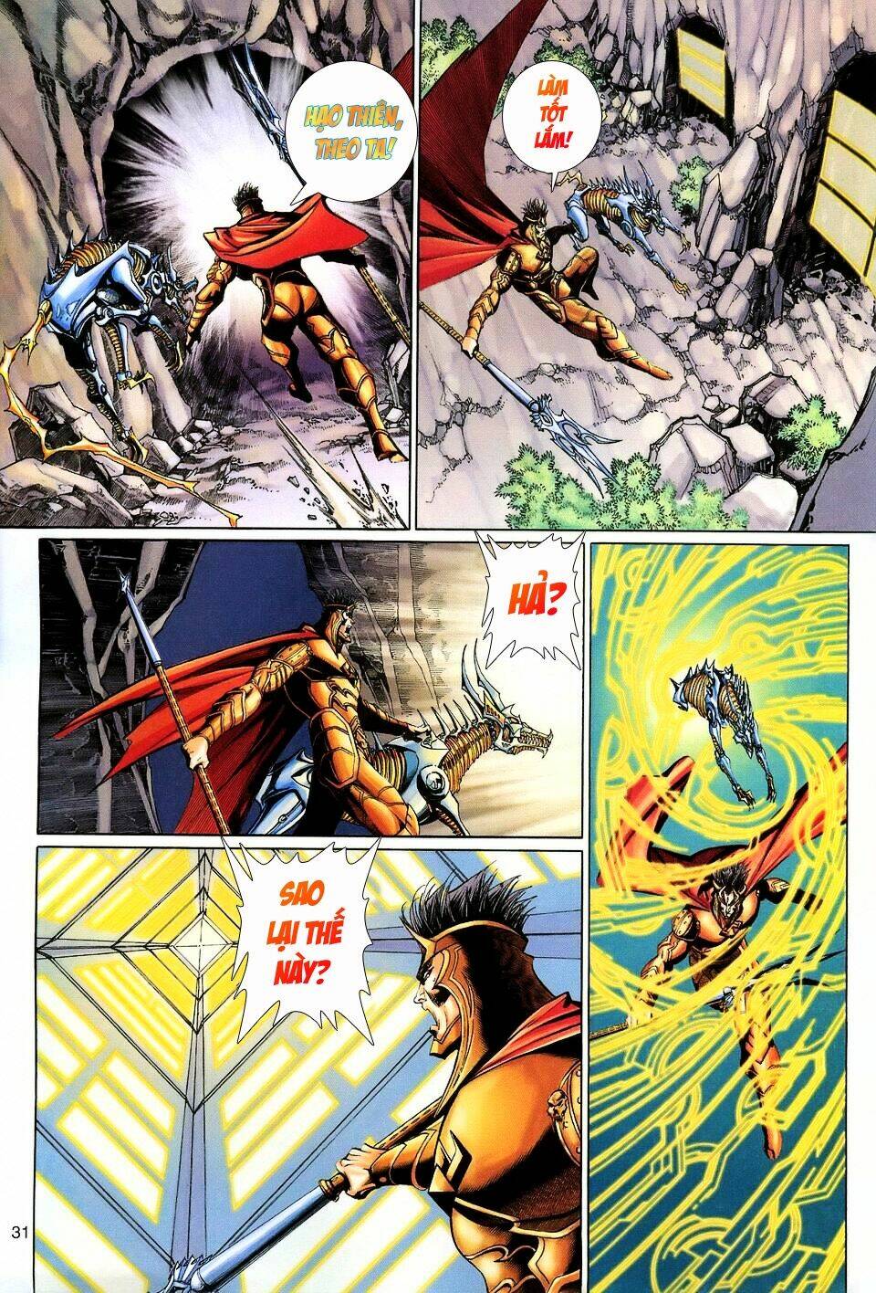 Đại Thánh Vương: Chapter 120