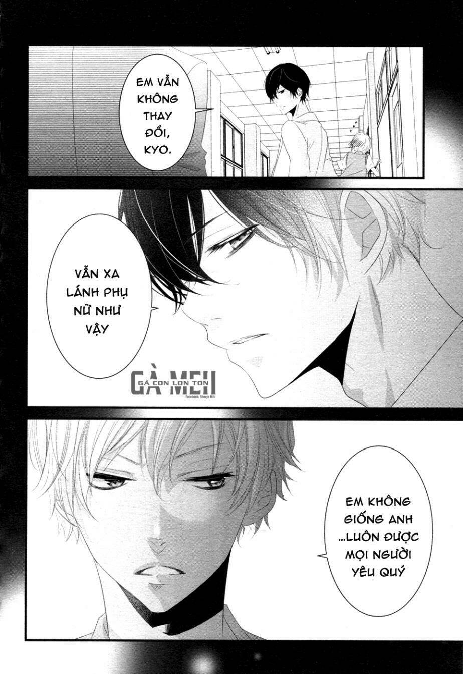 Mikami-Sensei No Aishikata: Chapter 6