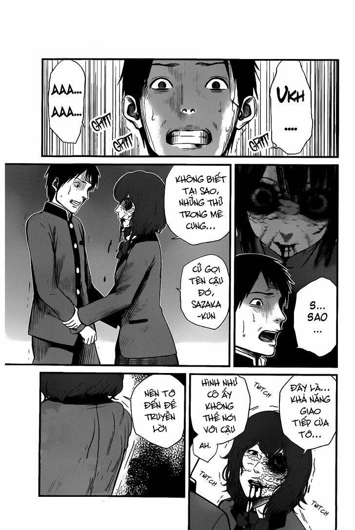 Seishun Rikon: Chapter 2