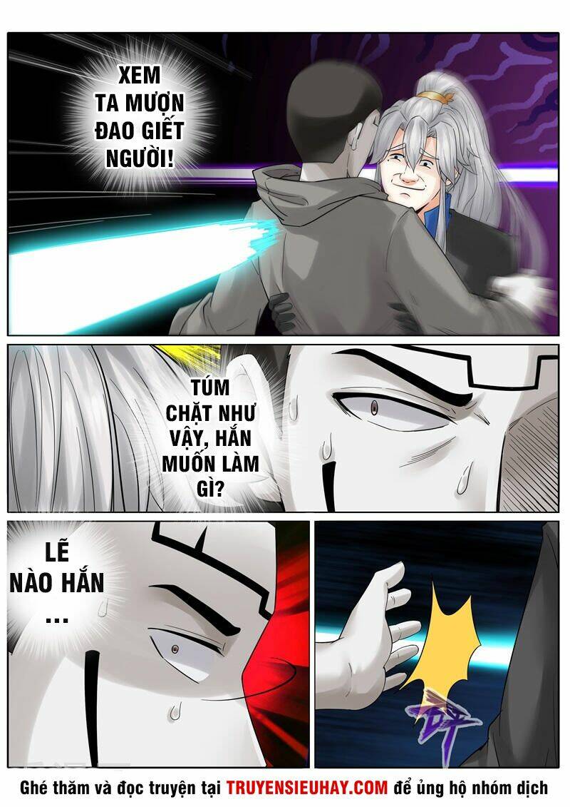 Chư Thiên Ký: Chapter 208