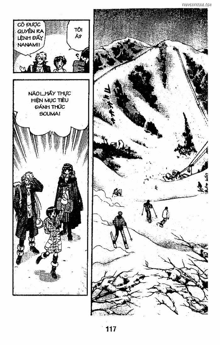 Devil And Devil: Chapter 42