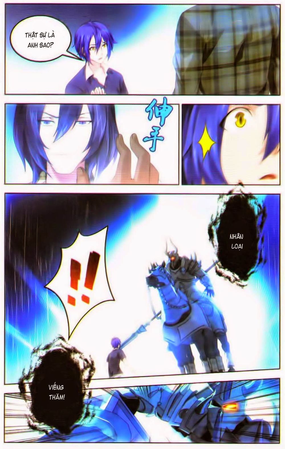 Long Tộc 2: Chapter 44