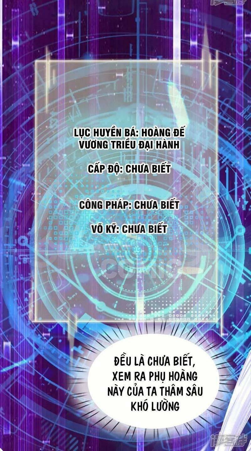 Chí Tôn Hồng Bao Hoàng Đế: Chapter 6