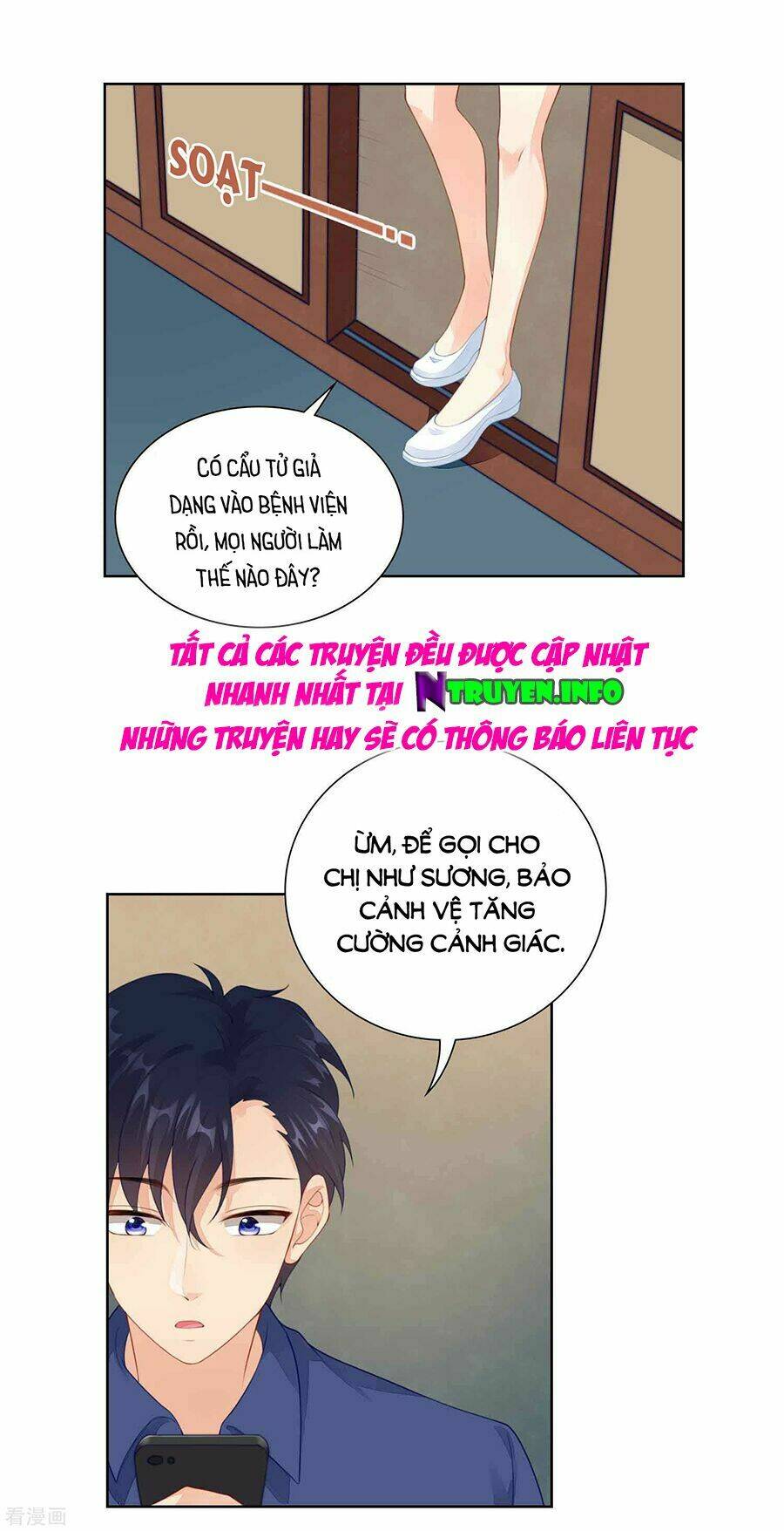 Người Yêu Ẩn Hình Của Ảnh Đế: Chapter 44