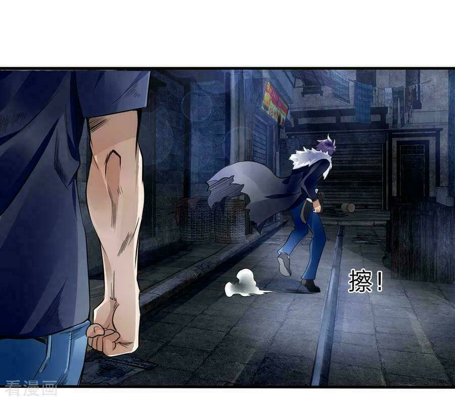 Tuyệt Thế Binh Vương: Chapter 74