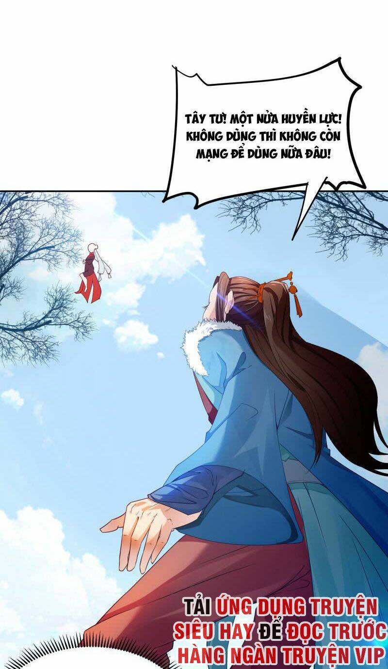 Ma Nhị Đại: Chapter 29