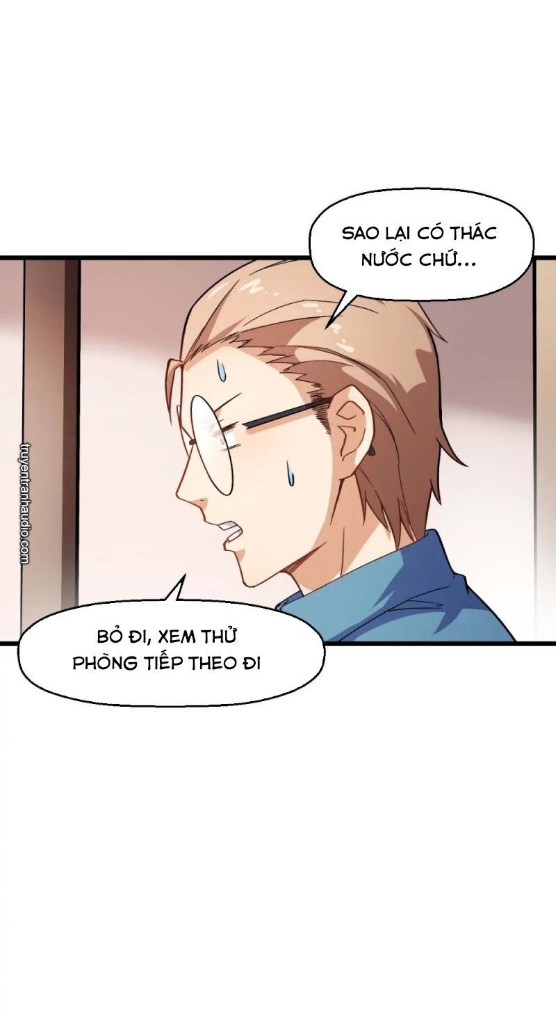 Vườn Trường Cuồng Sư Hệ Thống: Chapter 122