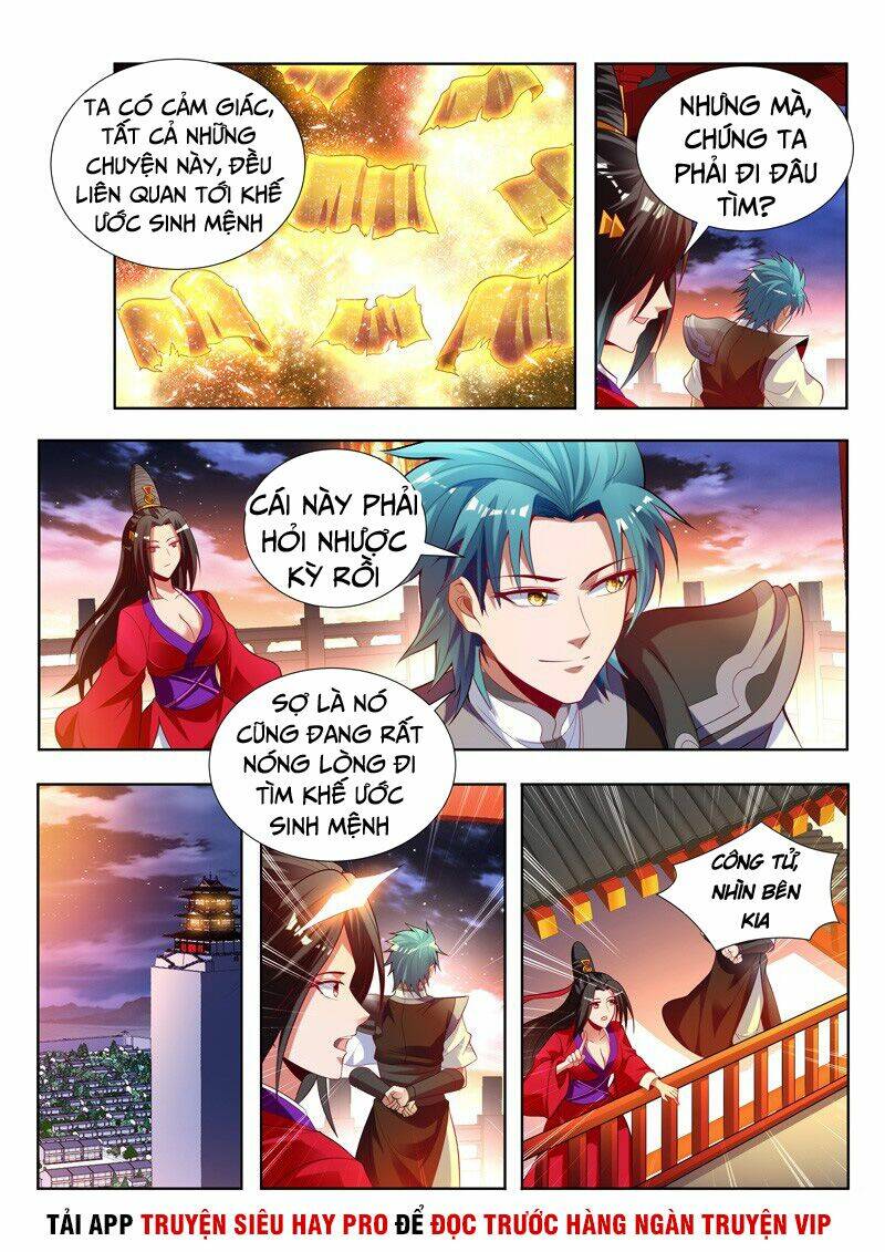 Vạn Giới Thần Chủ: Chapter 147
