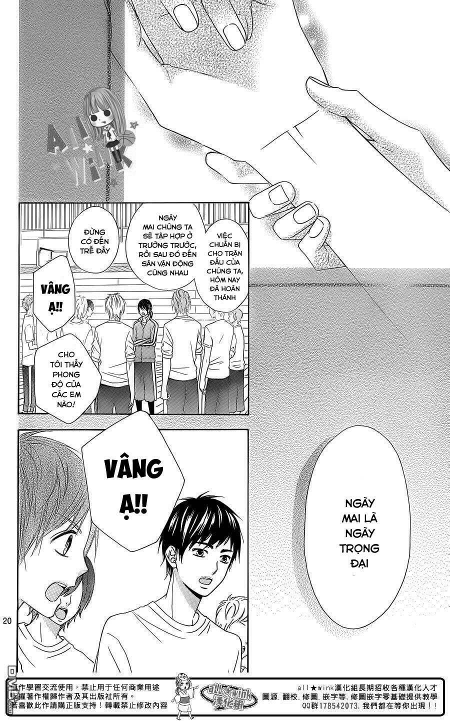 Tsubasa To Hotaru: Chapter 18