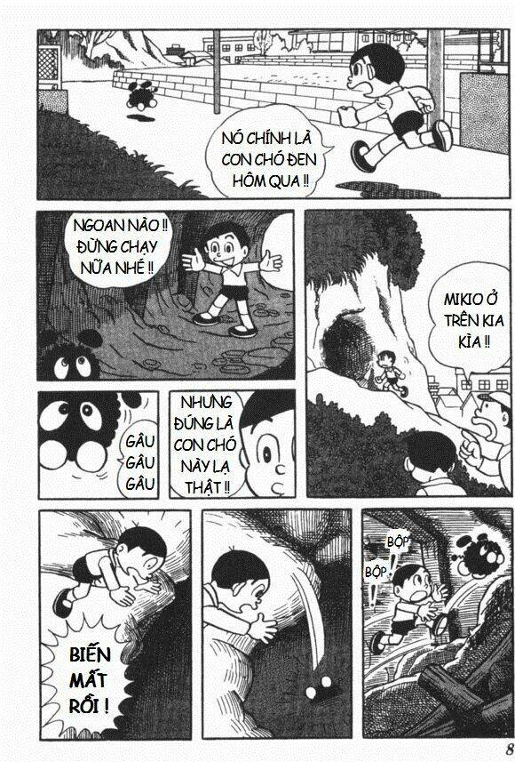 Mikio & Mikio: Chapter 1