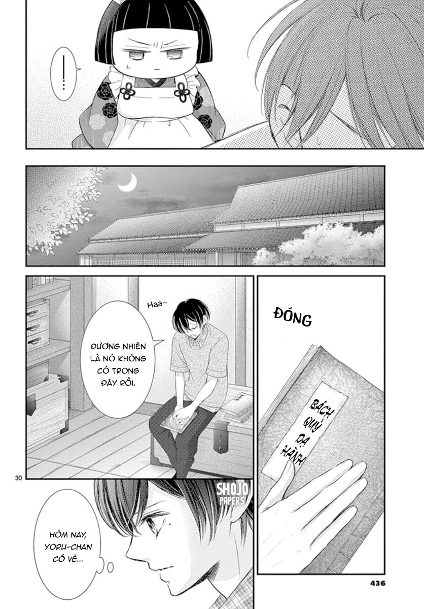 Yoru No Yomeiri: Chapter 17
