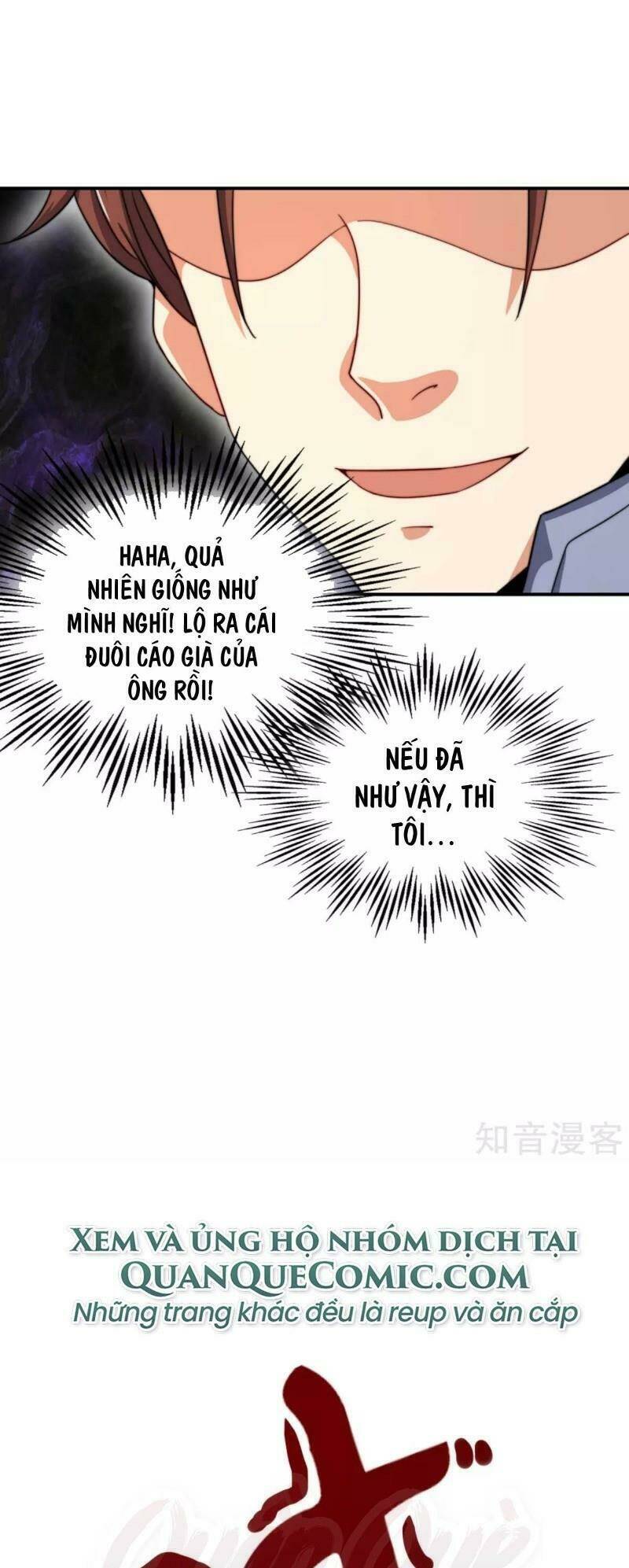 Vòng Bạn Bè Mạnh Nhất Của Tiên Giới: Chapter 25