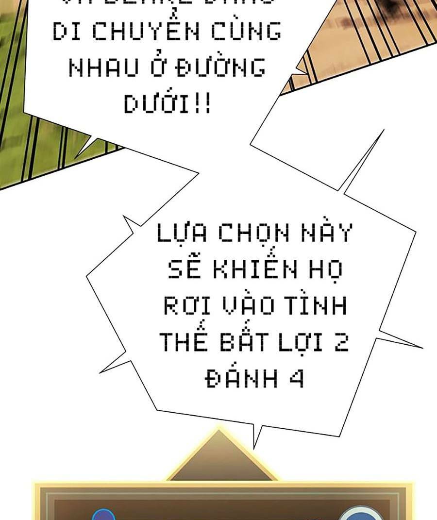 Hard Core Leveling Warrior Ss2: Chapter 134