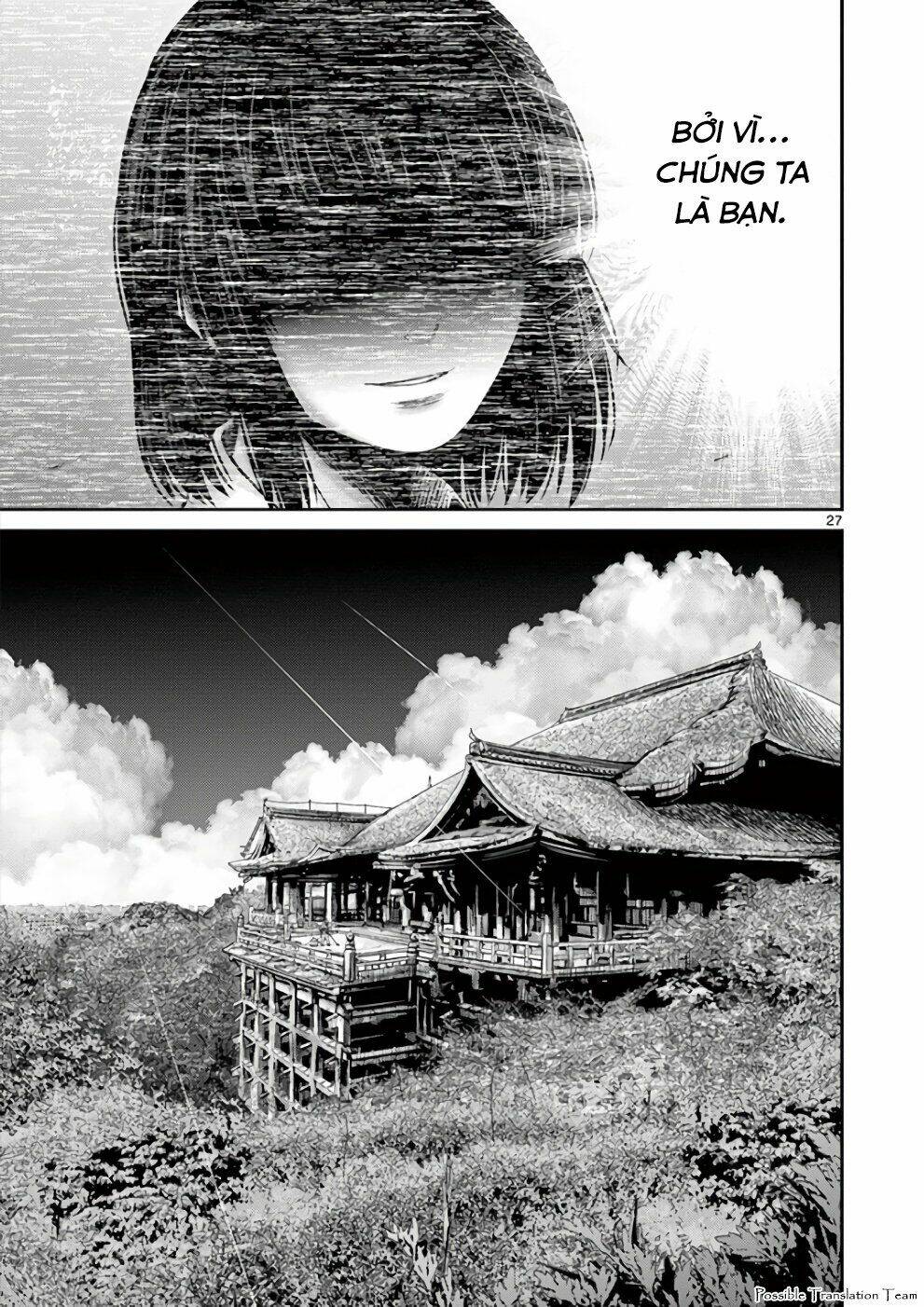 Imawa No Michi No Alice: Alice On Border Road: Chapter 31
